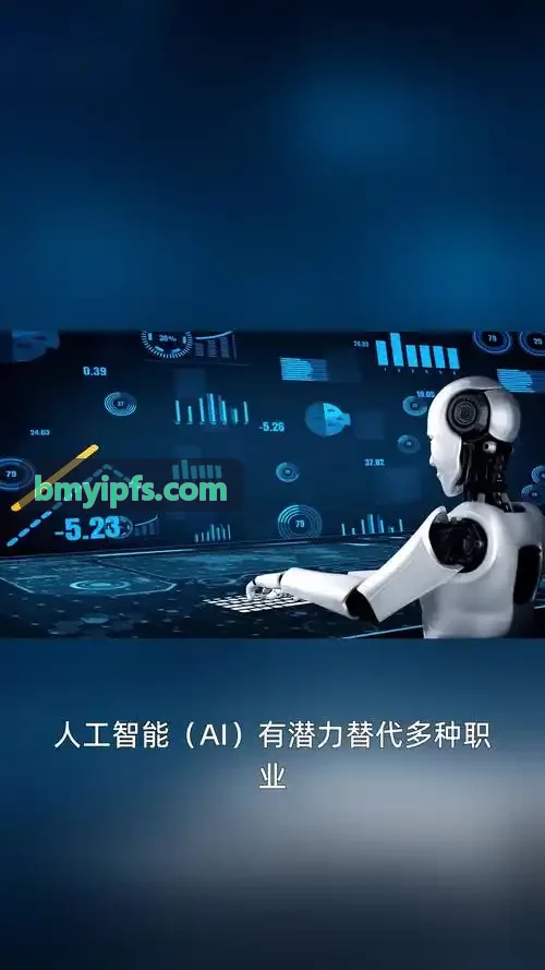 J9旗舰厅（国际）集团公司-官方网站系统全景视觉图